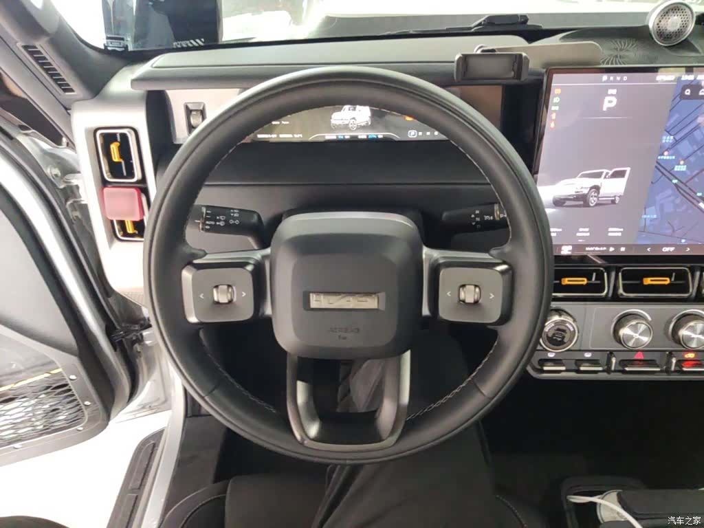 Chery V23, 2025 11