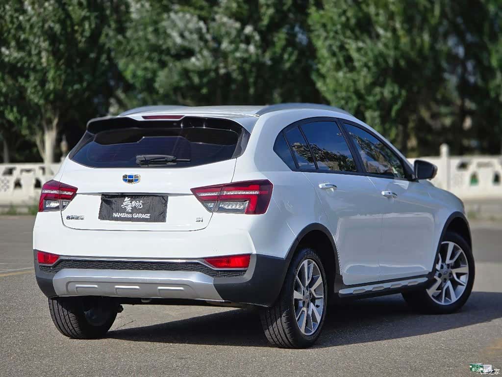 Geely S1, 2018 6