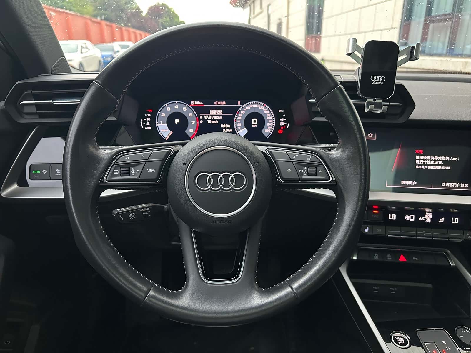 Audi A3, 2022 8