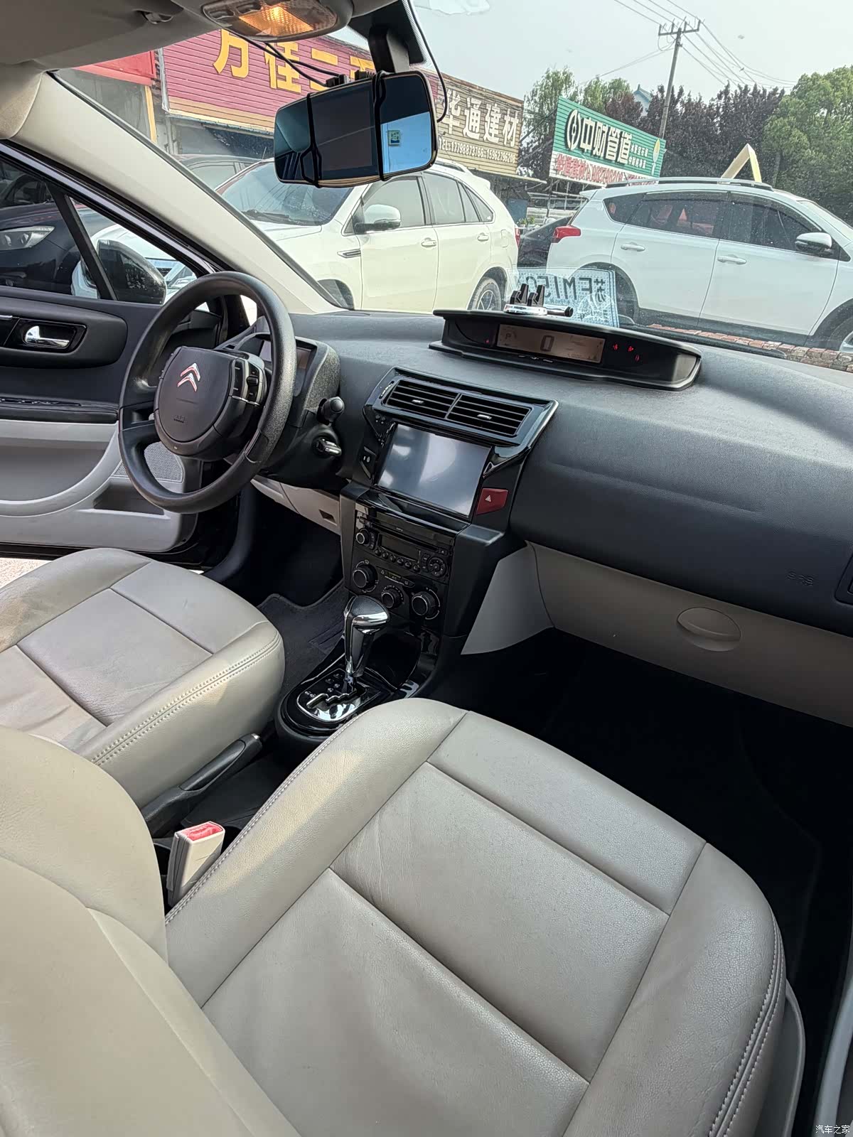 Citroen VTS, 2015 8