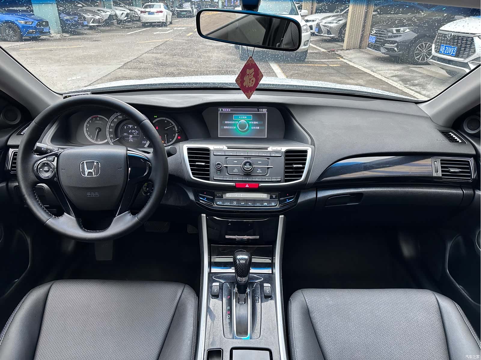 Honda Accord, 2017 8