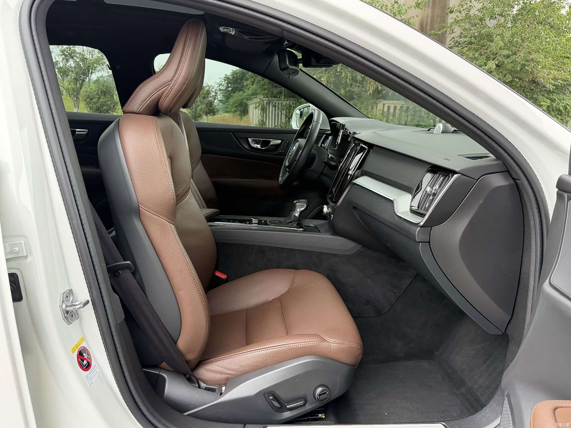 Volvo S60, 2021 11