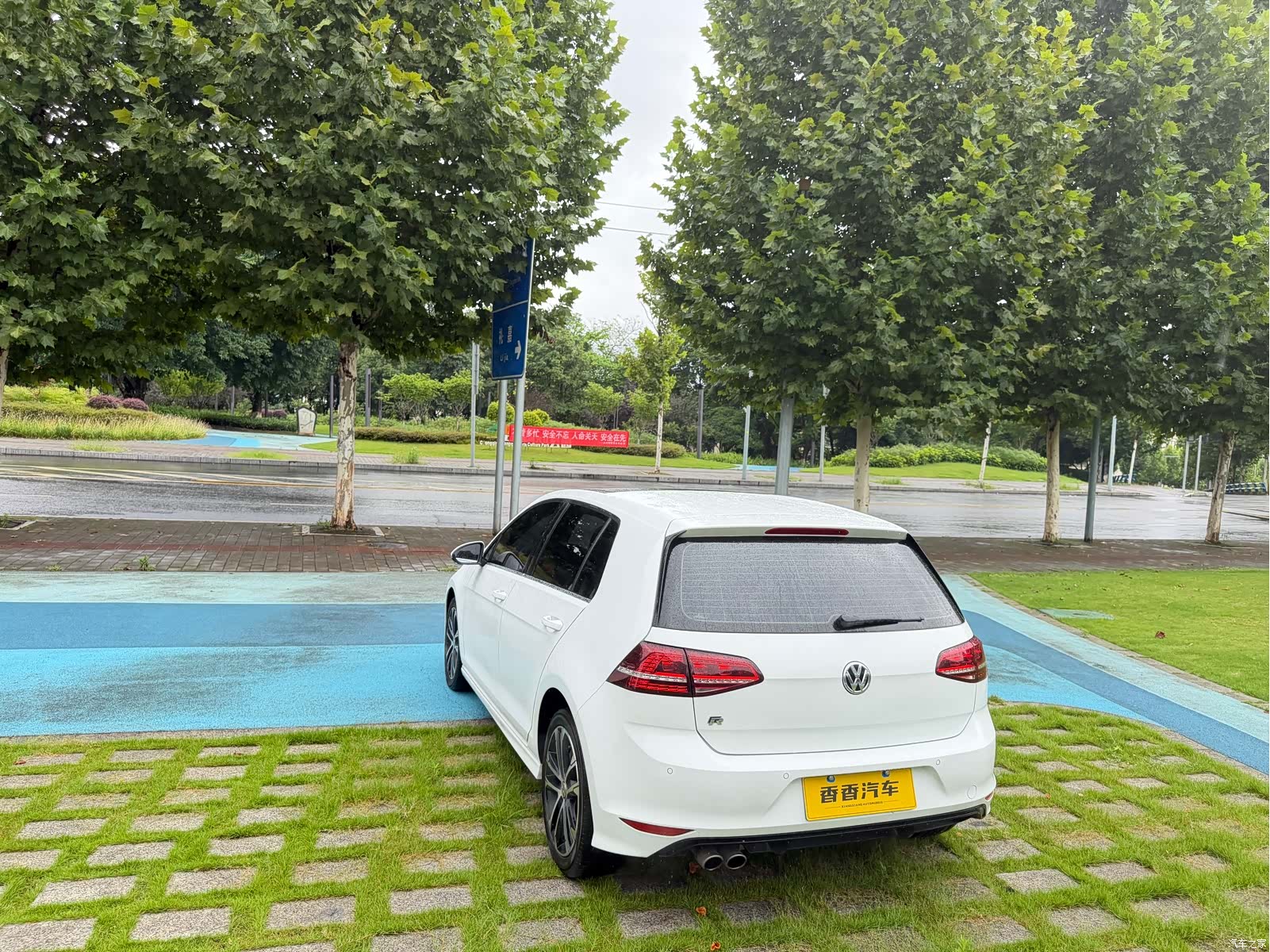 Volkswagen Golf, 2016 4