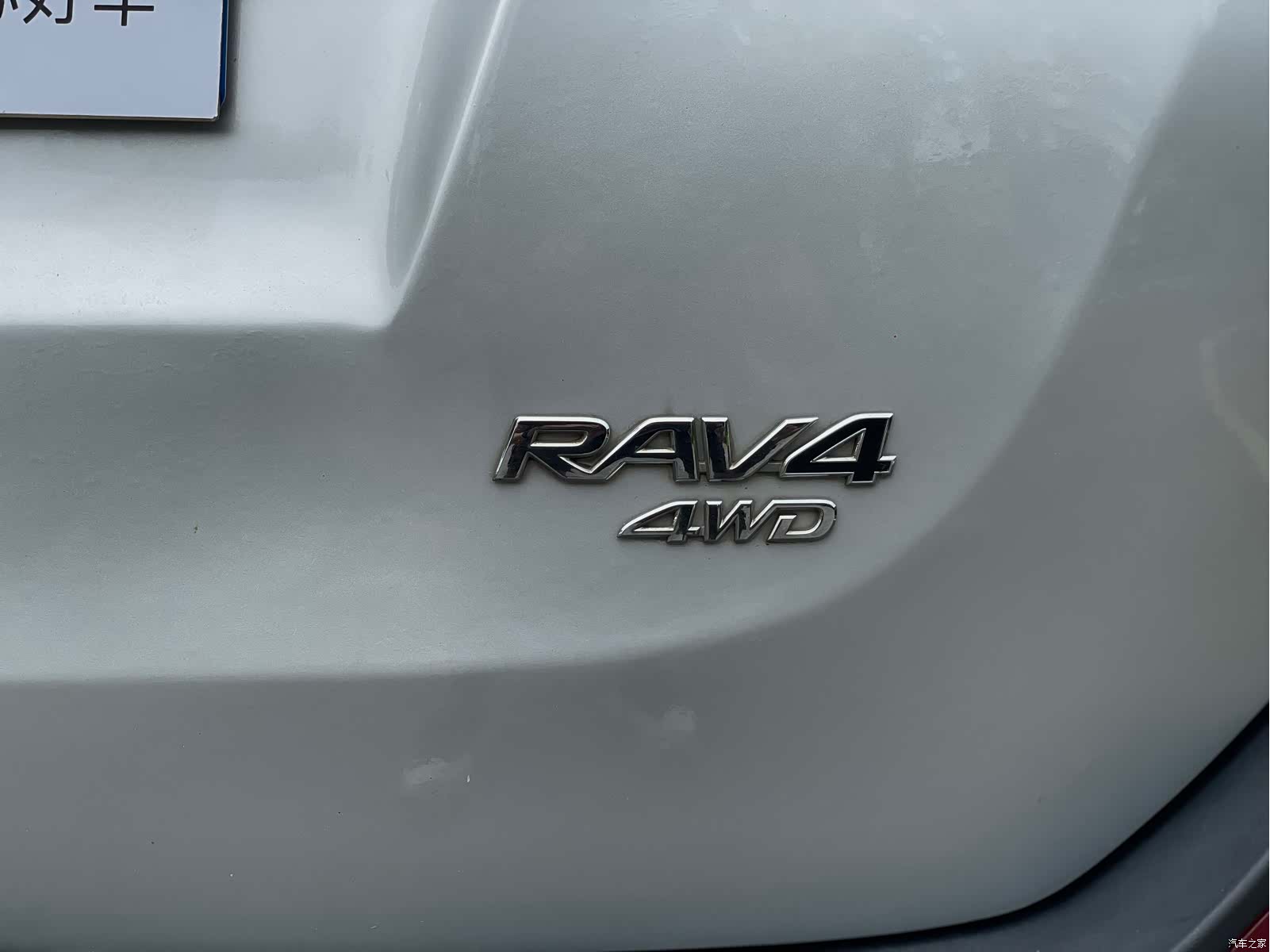 Toyota RAV4, 2014 21