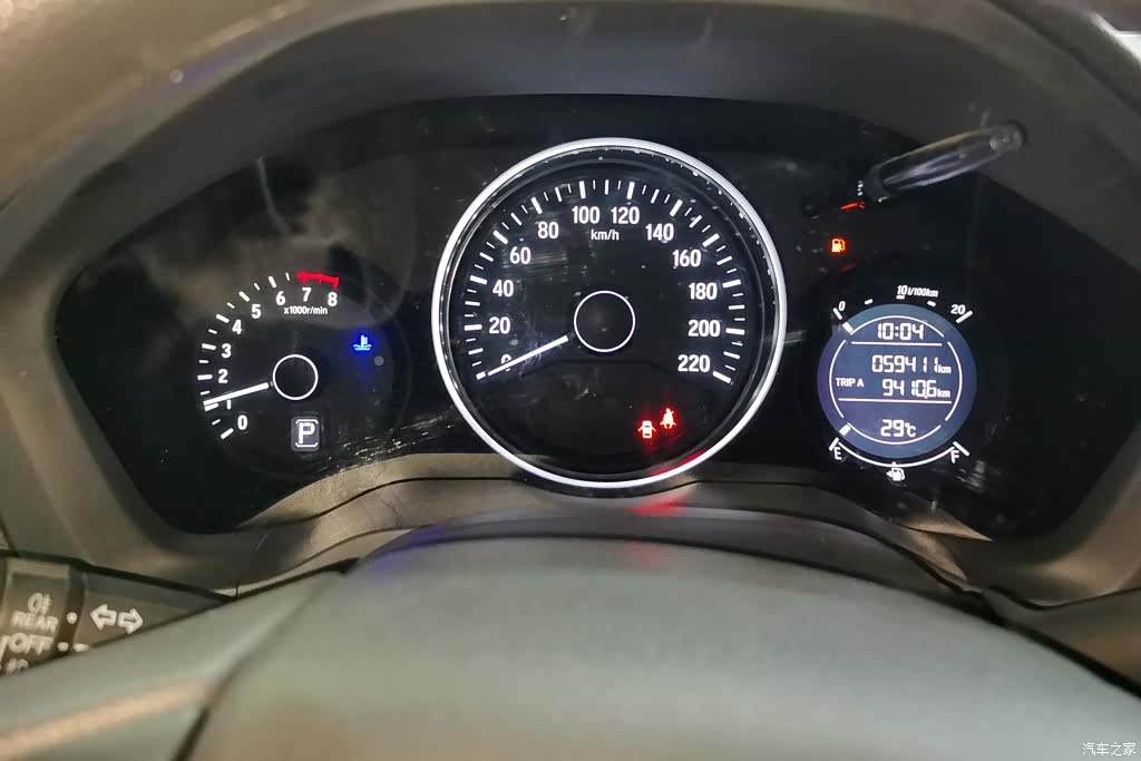 Honda Vezel, 2015 14