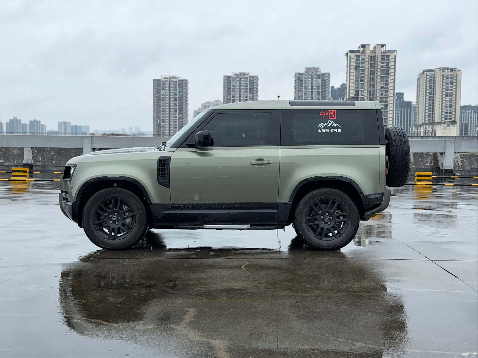 Land Rover Defender, 2021 2