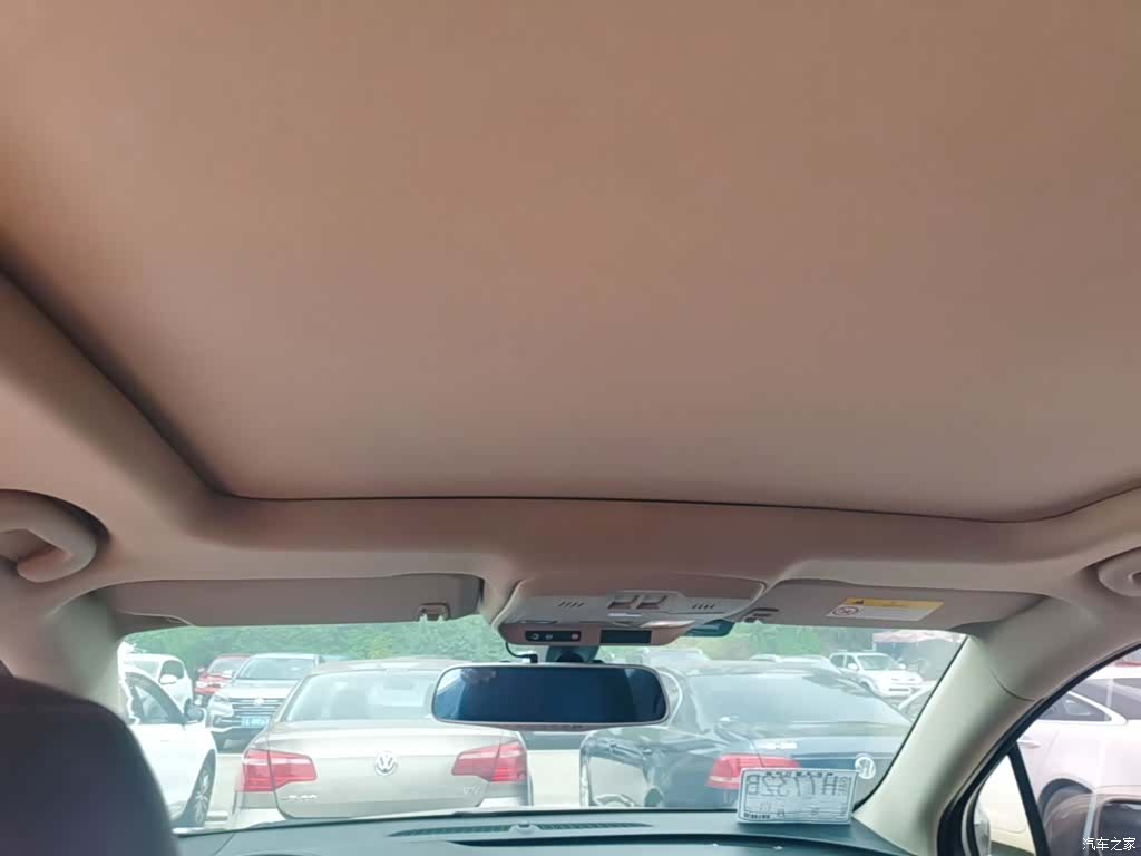 Buick Envision Plus, 2016 18