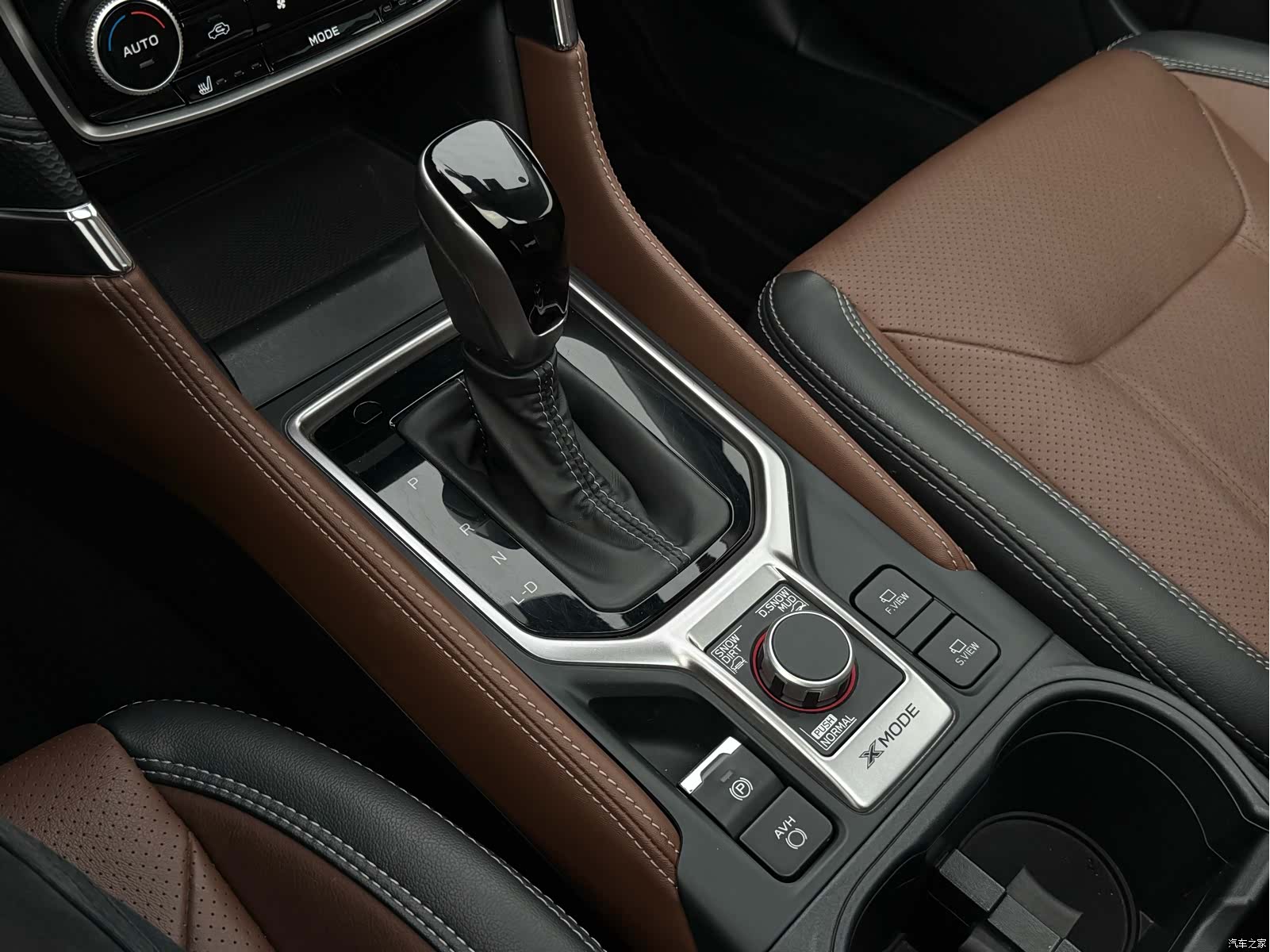 Subaru Forester, 2023 16