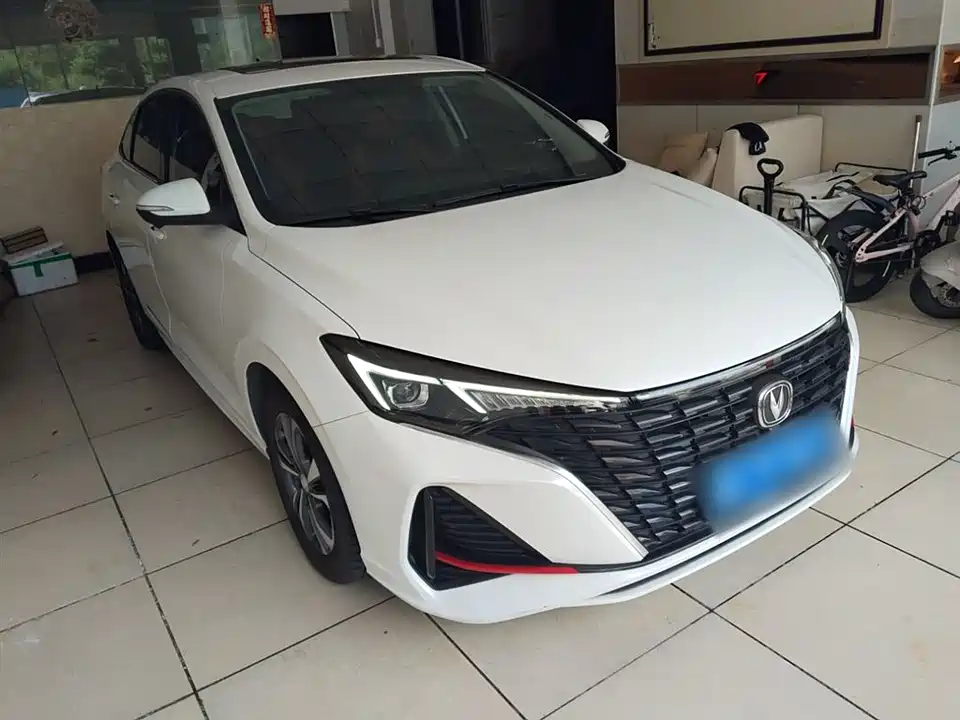 Changan Yidong