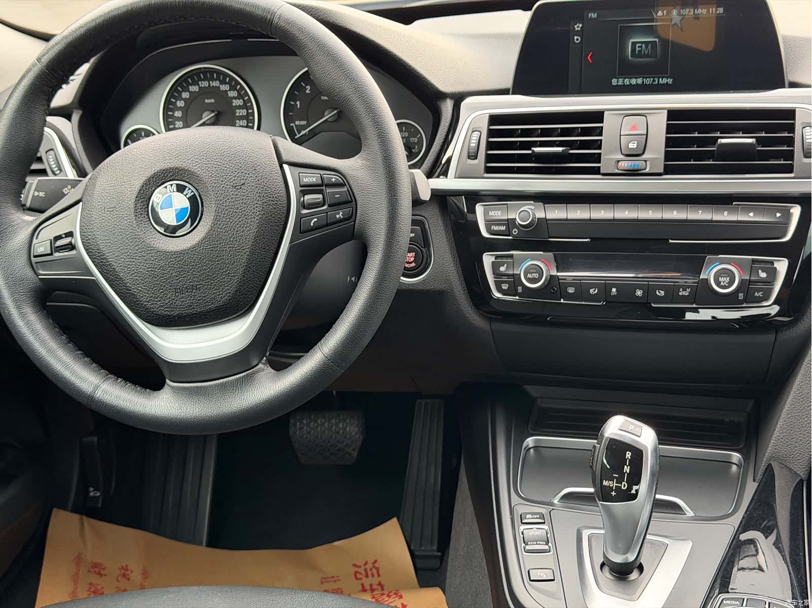 BMW 3 Series, 2019 16