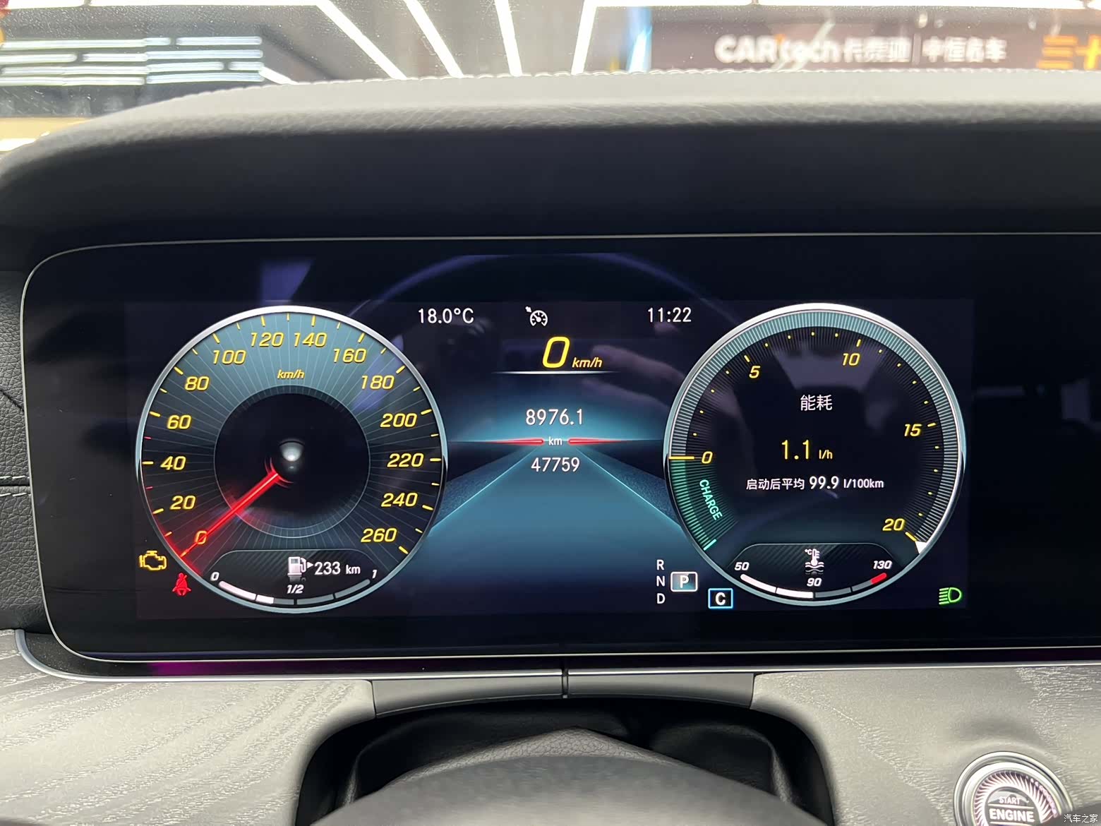 Mercedes-Benz CLS, 2021 10