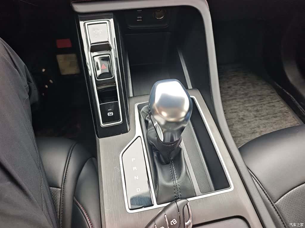 Roewe i5, 2023 14
