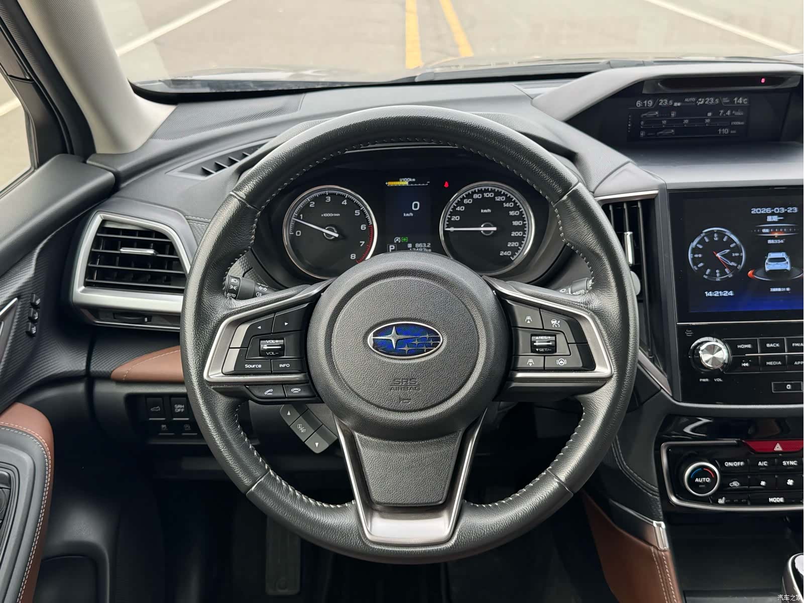 Subaru Forester, 2023 24