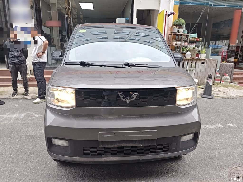 Wuling Yuan, 2021 3