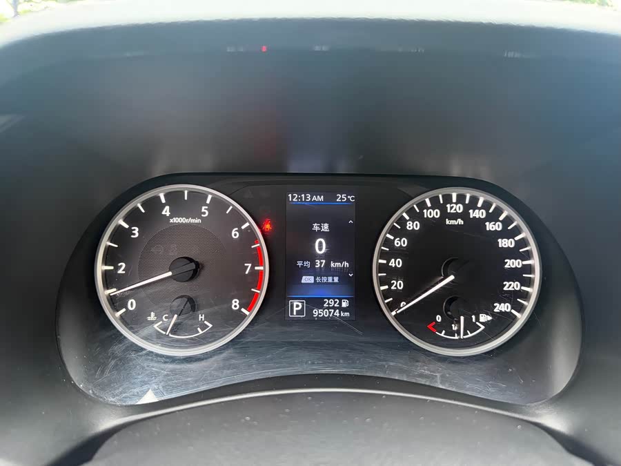 Nissan Sylphy 2019, фото 11