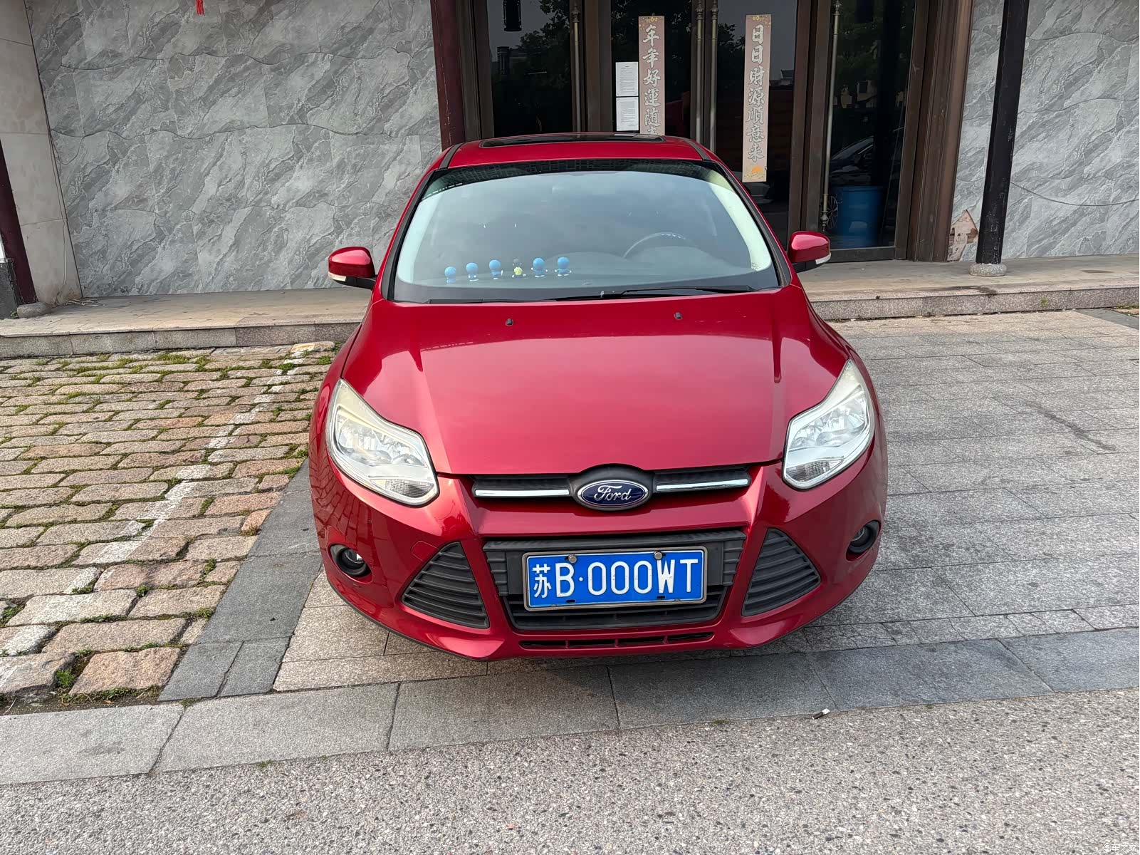 Ford Focus, 2016 2
