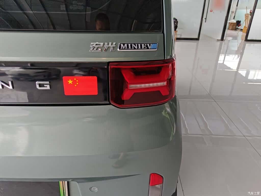 Wuling MINIEV, 2022 8