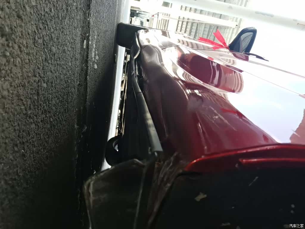 Mazda Atenza, 2016 22