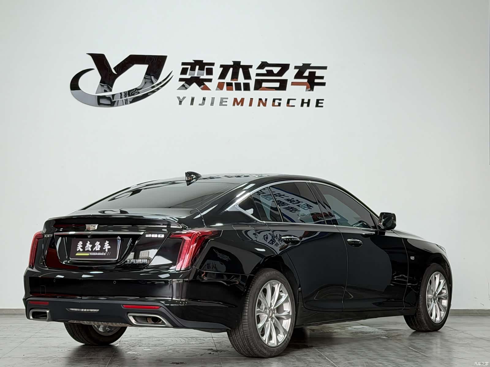 Cadillac CT5, 2023 12