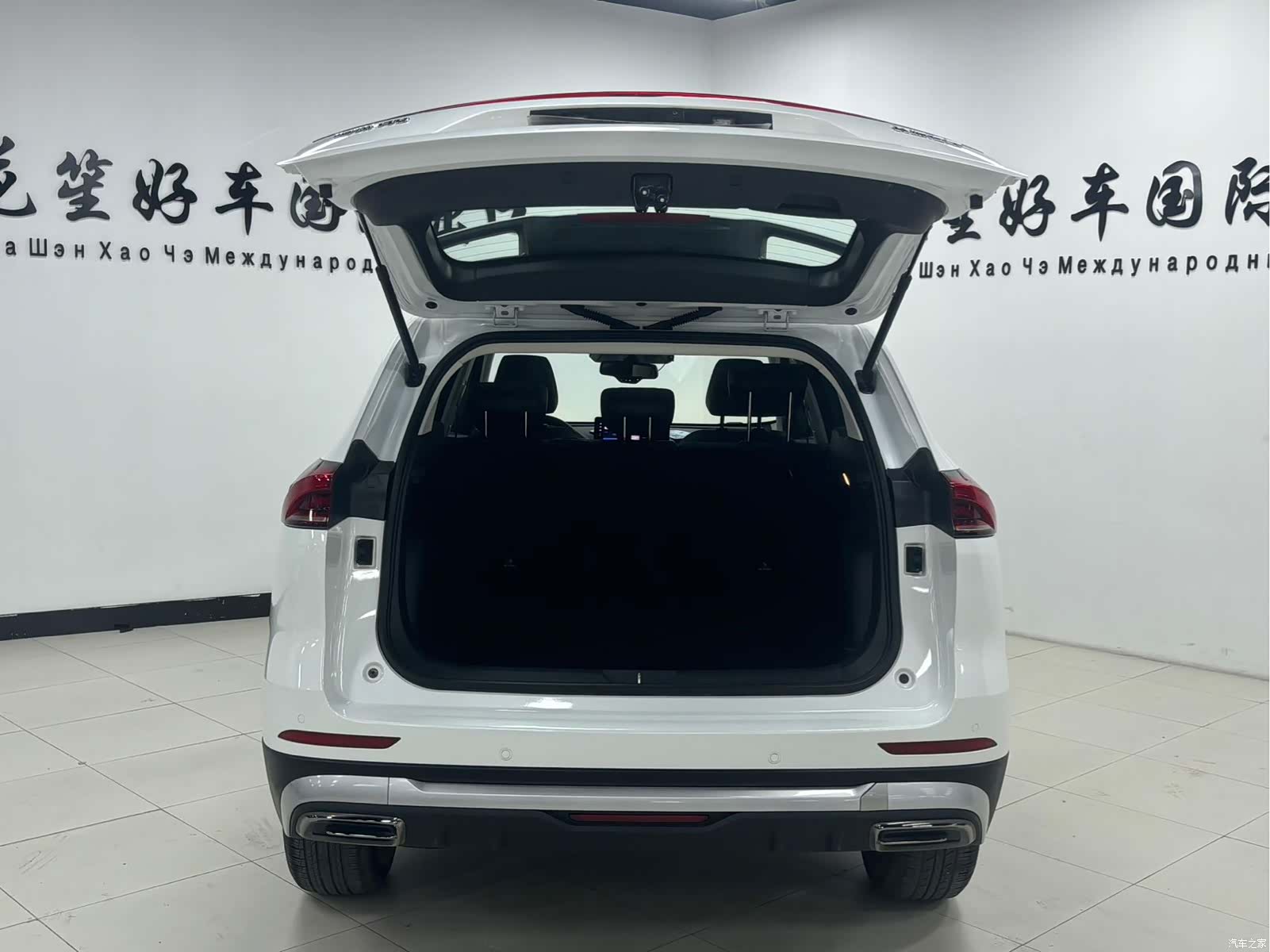 Haval H6, 2022 7