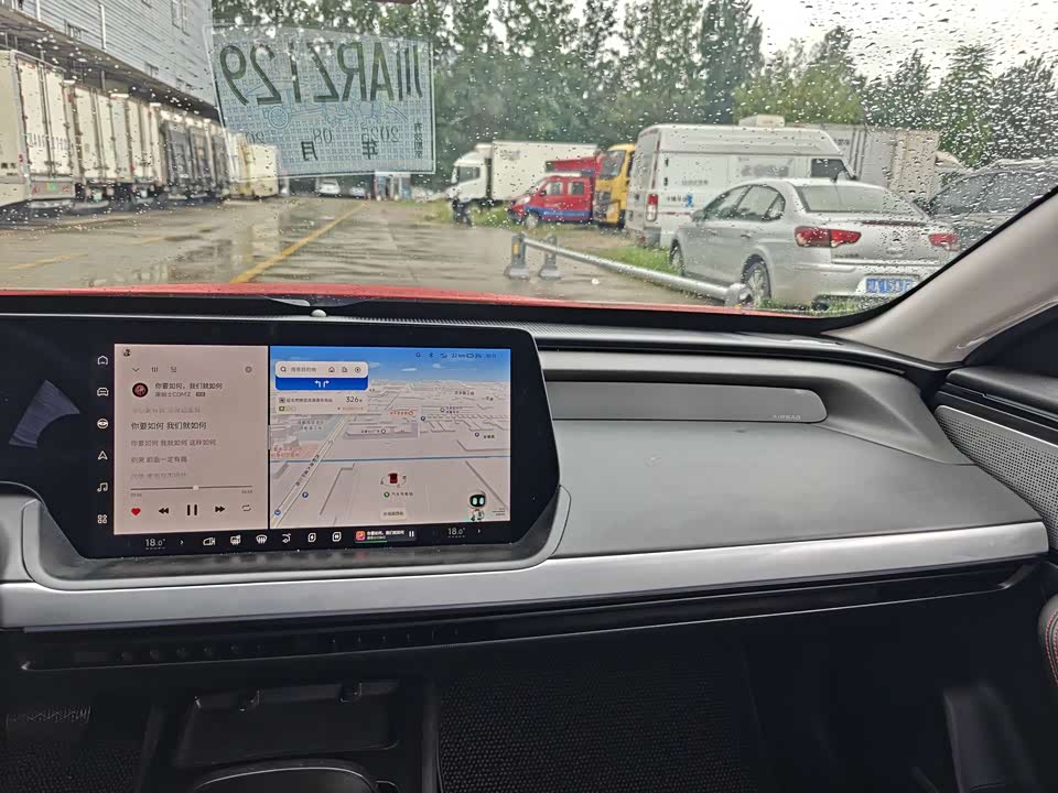 XPENG P7 XPENG P7