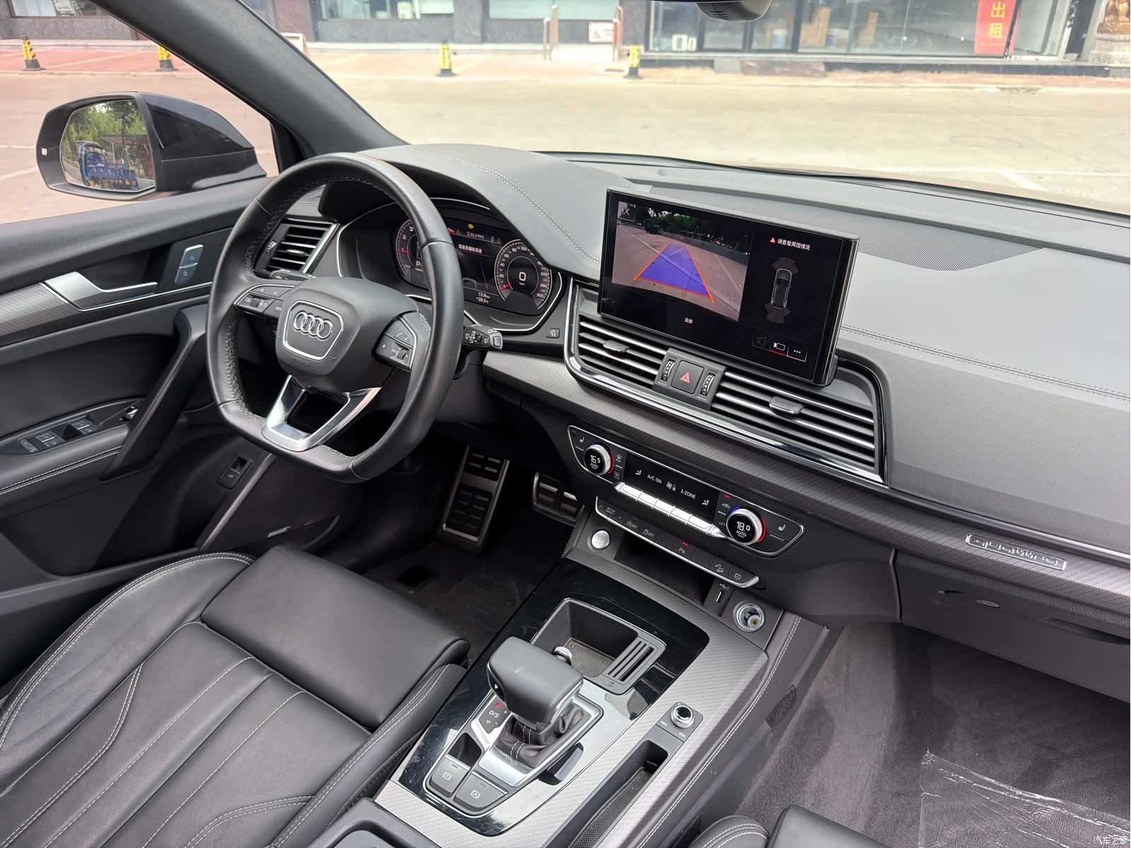 Audi Q5L, 2023 13