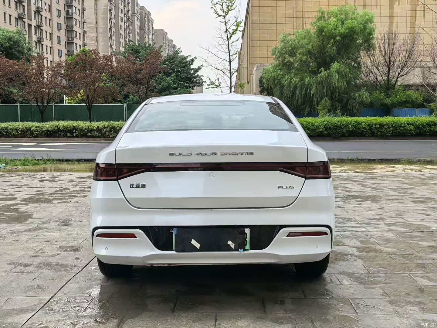 BYD Qin, 2023 8