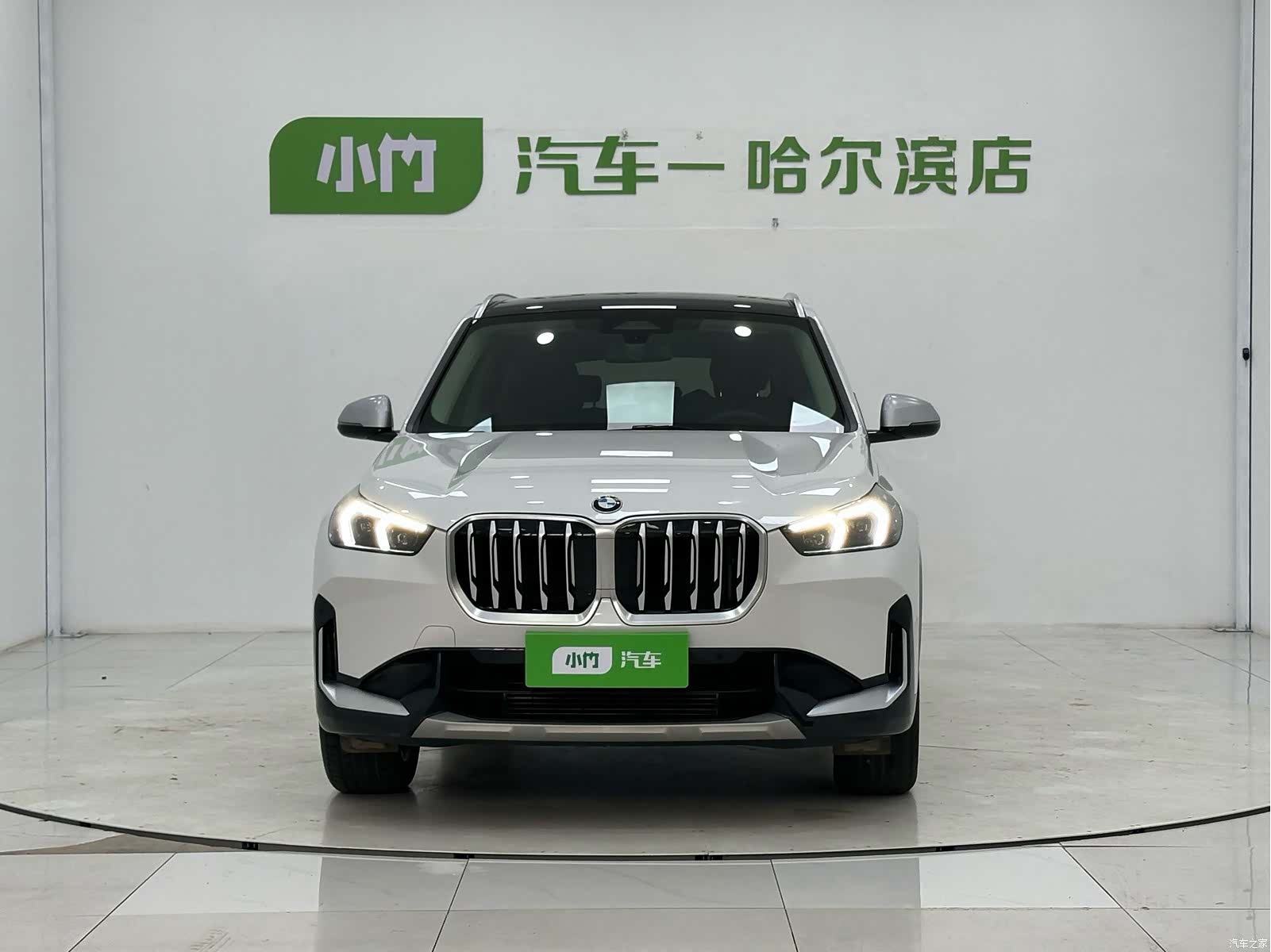 BMW X1, 2023 2