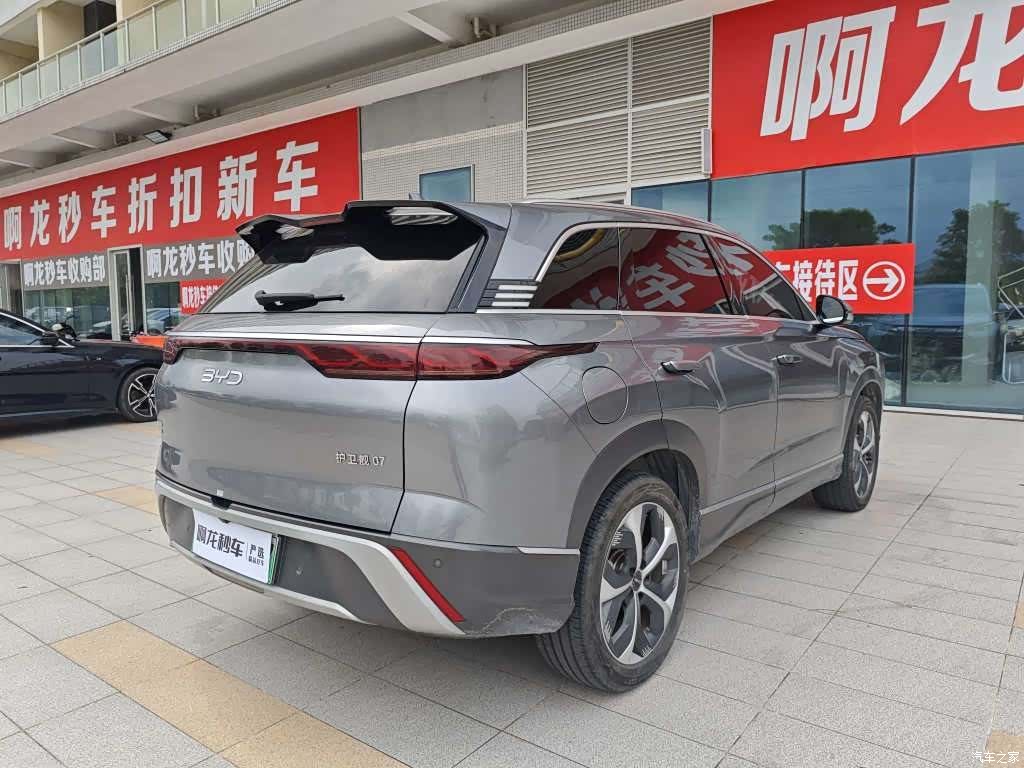 BYD 07, 2024 все фото