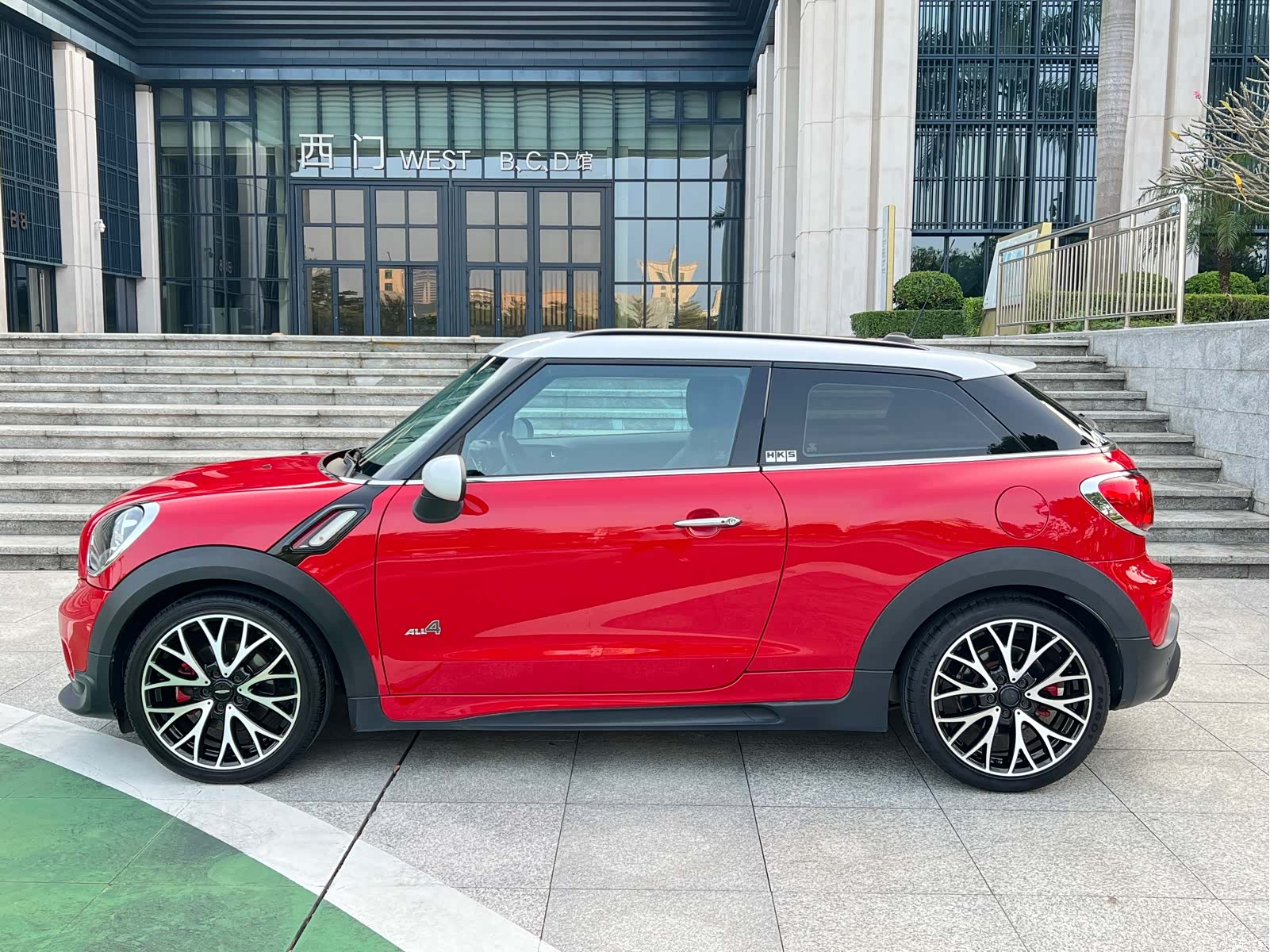 Mini Cooper, 2016 41