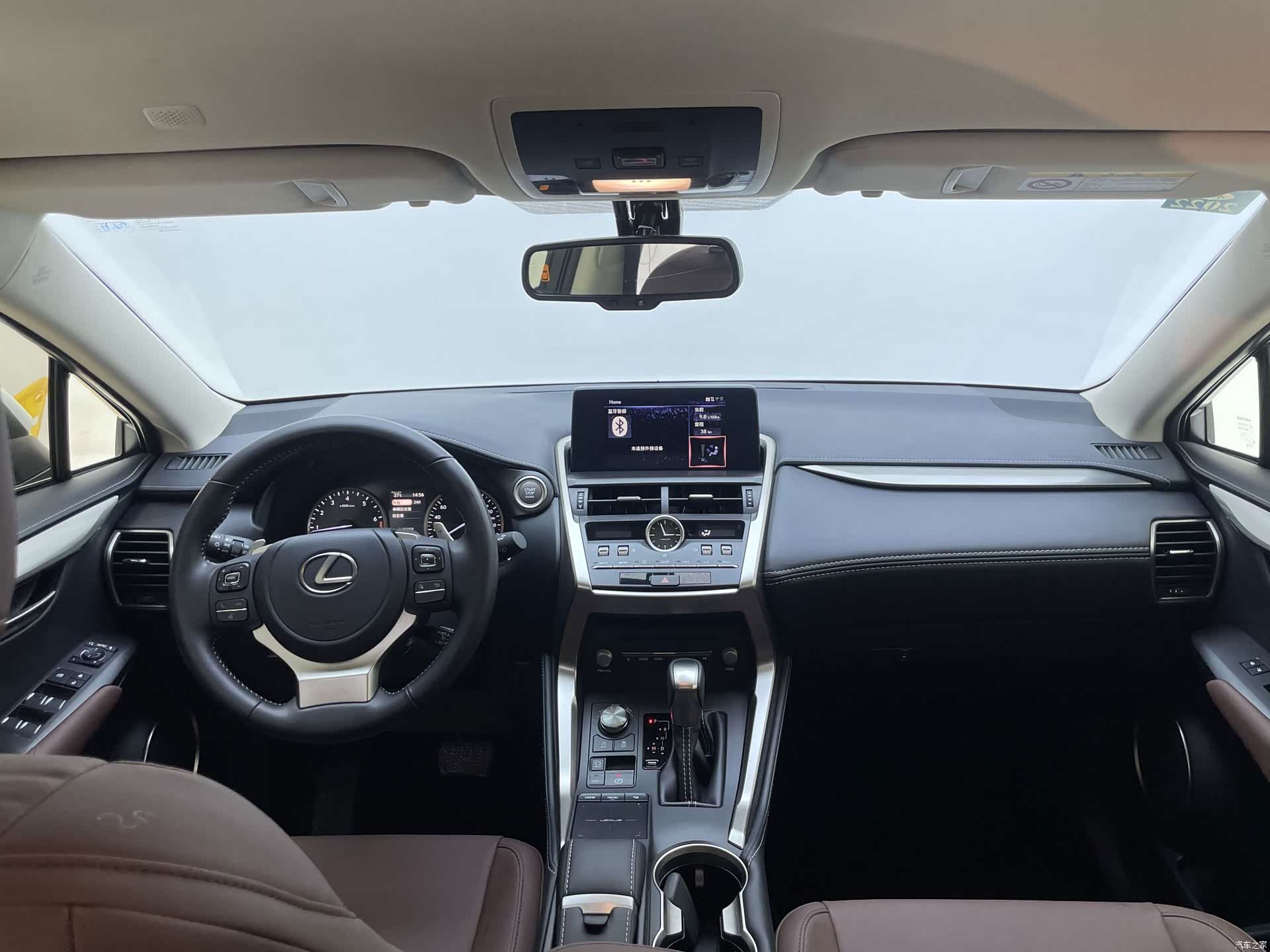 Lexus NX, 2020 28