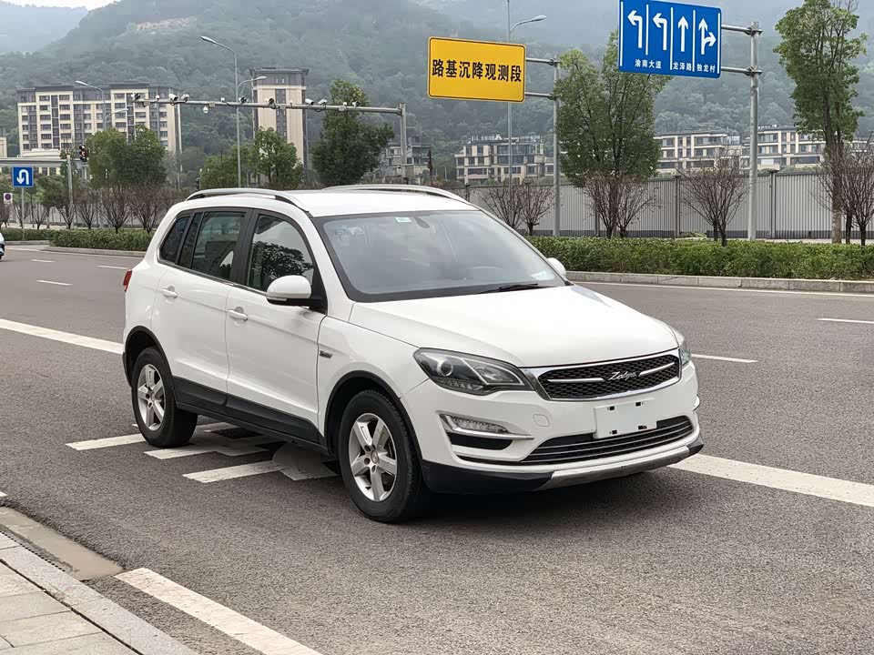Zotye Damai X5