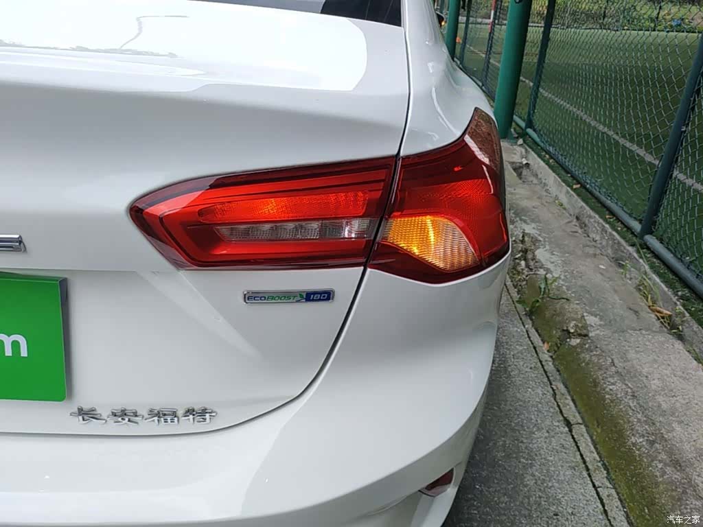 Ford Focus, 2021 8