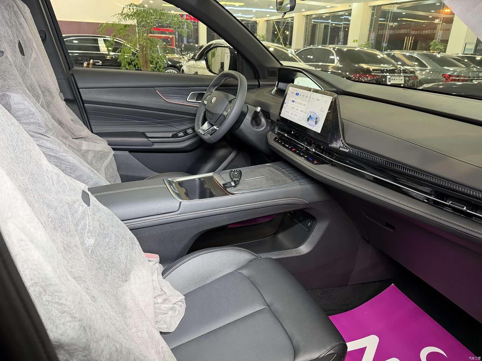 Changan CS55, 2026 13