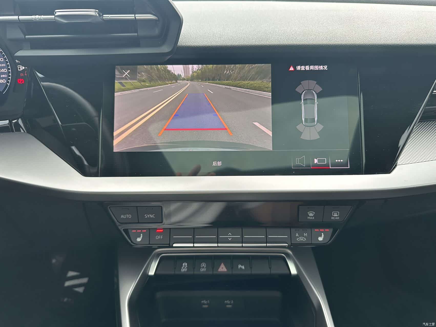 Audi A3, 2023 10