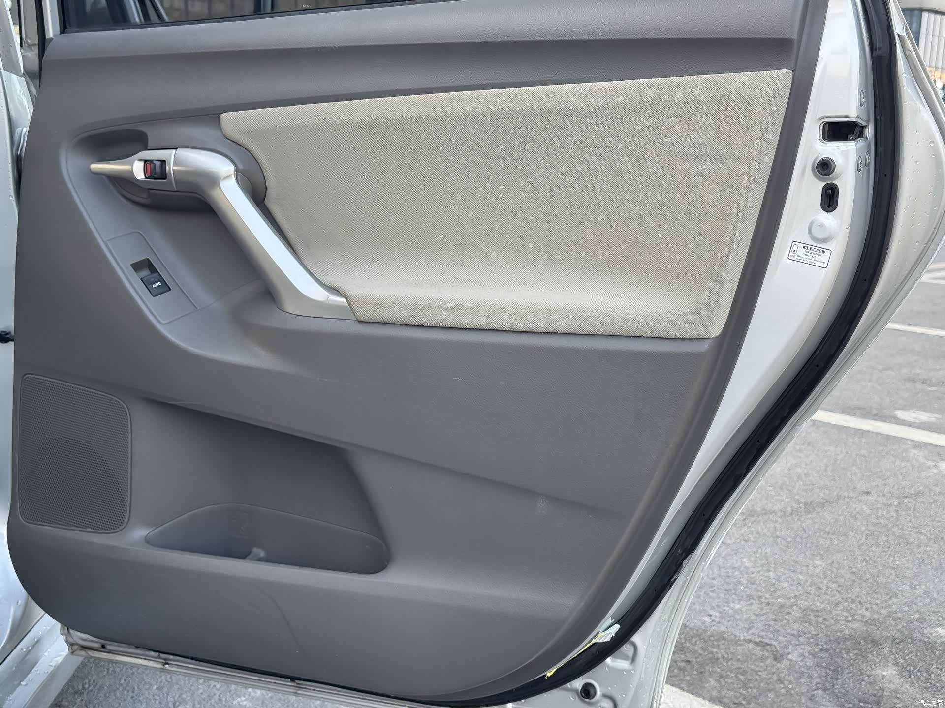 Toyota 180G, 2012 13