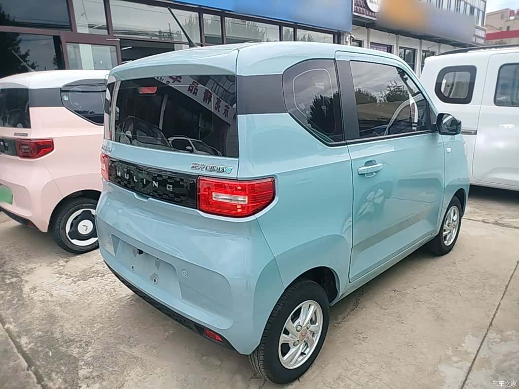 Wuling Yuan, 2021 7