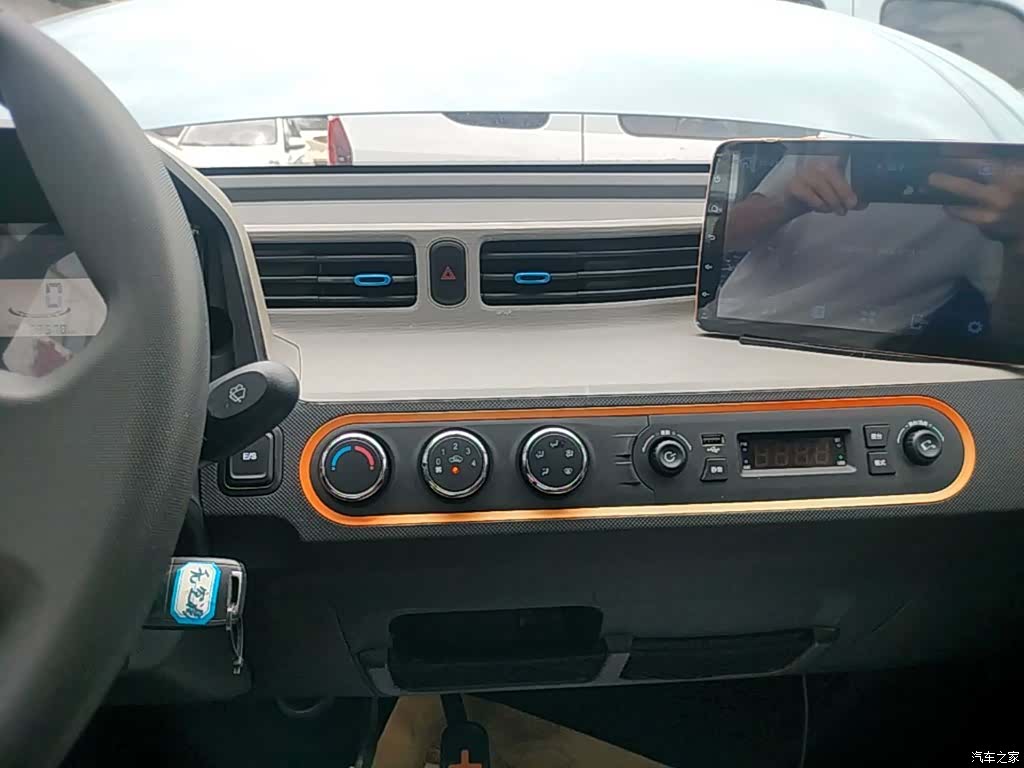 Wuling Yuan, 2021 13