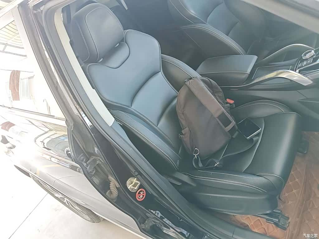 Geely Boyue, 2020 25