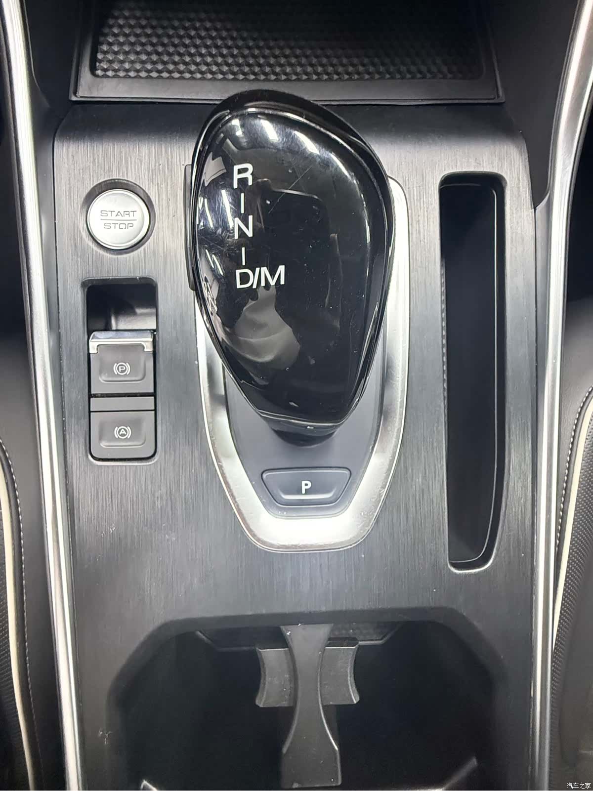 Haval H6, 2021 11