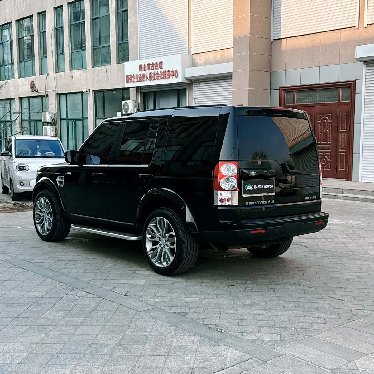 Land Rover Discovery, 2011 6