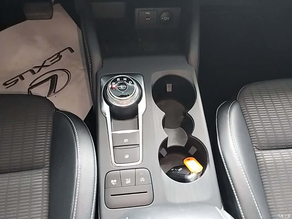 Ford Focus, 2021 14