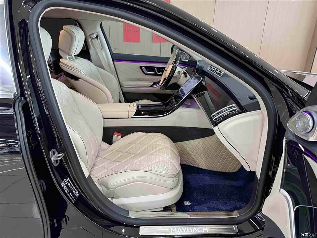Maybach S-Class, 2024 9