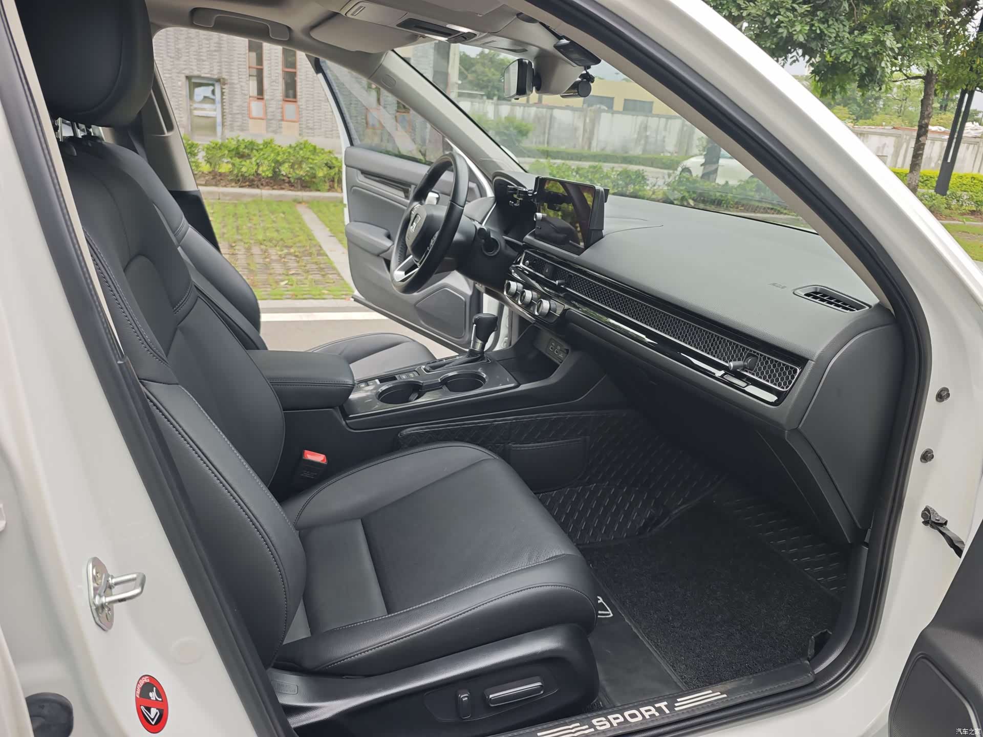 Honda Integra, 2023 12