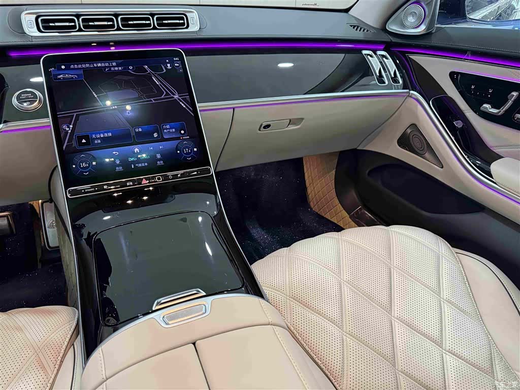 Maybach S-Class, 2024 14