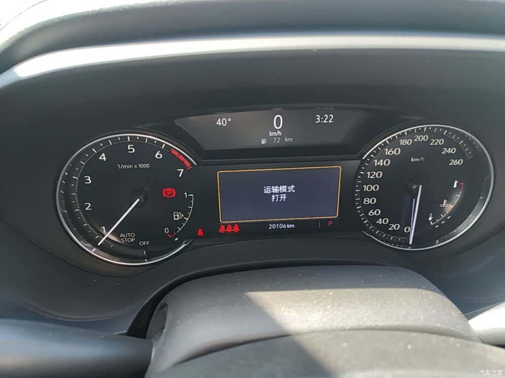 Cadillac CT4, 2022 8