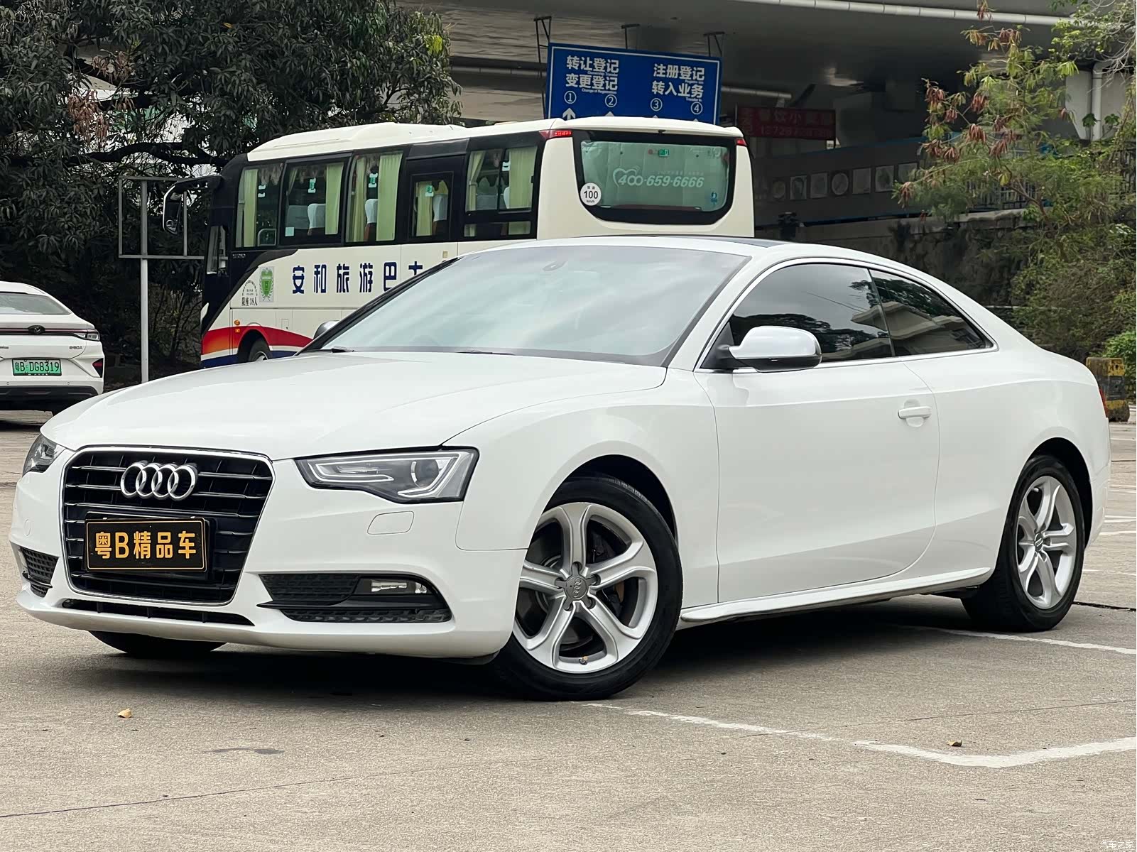 Audi A5, 2013 1