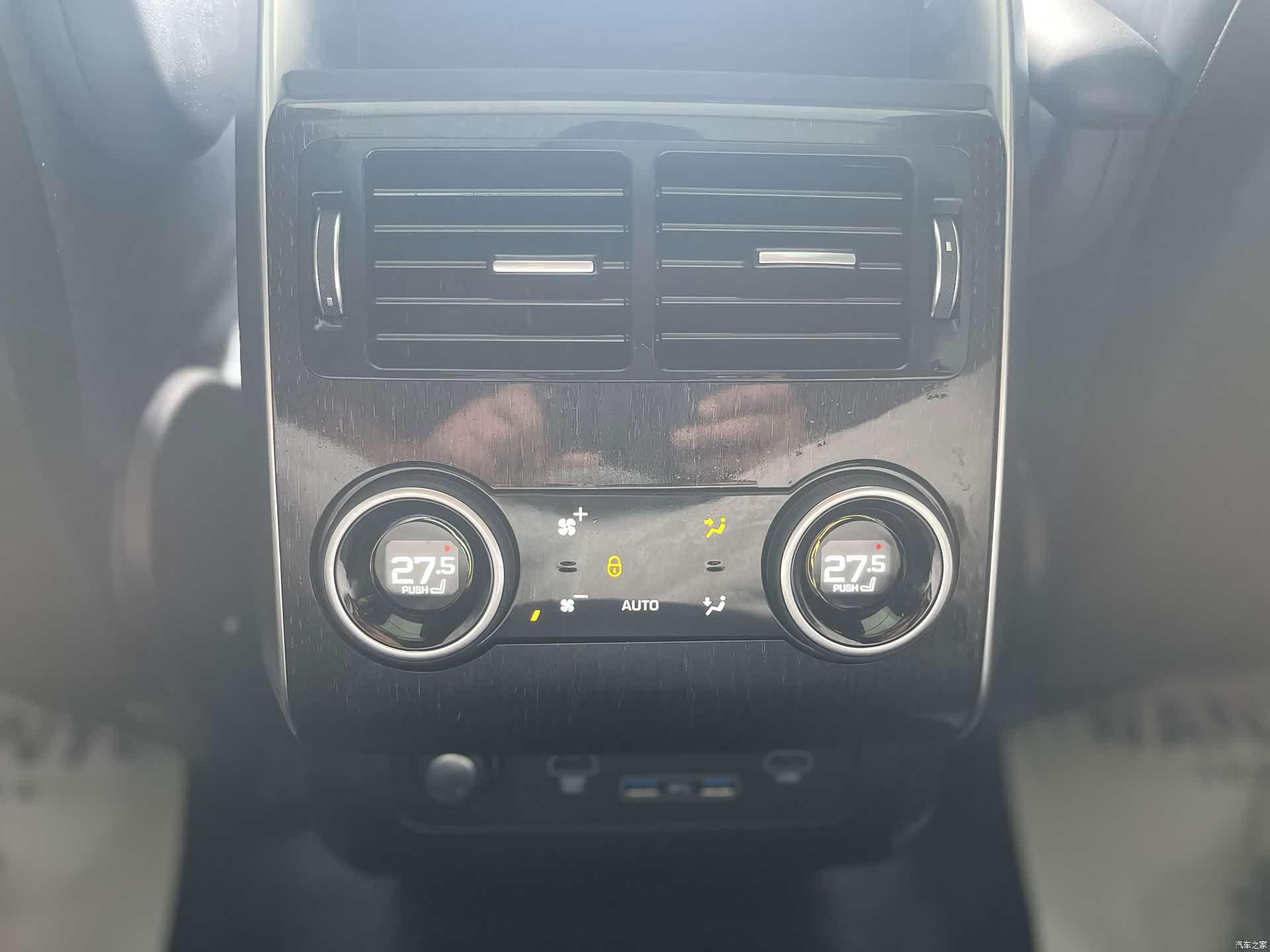 Land Rover Range Rover, 2021 30