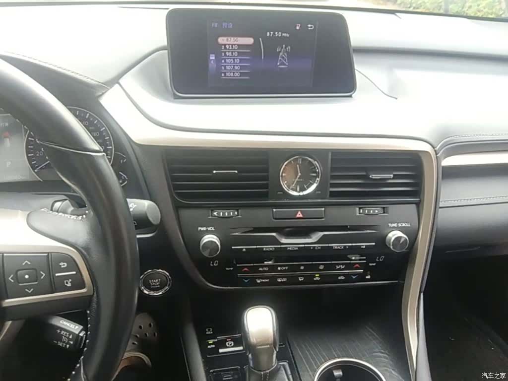 Lexus RX, 2016 20
