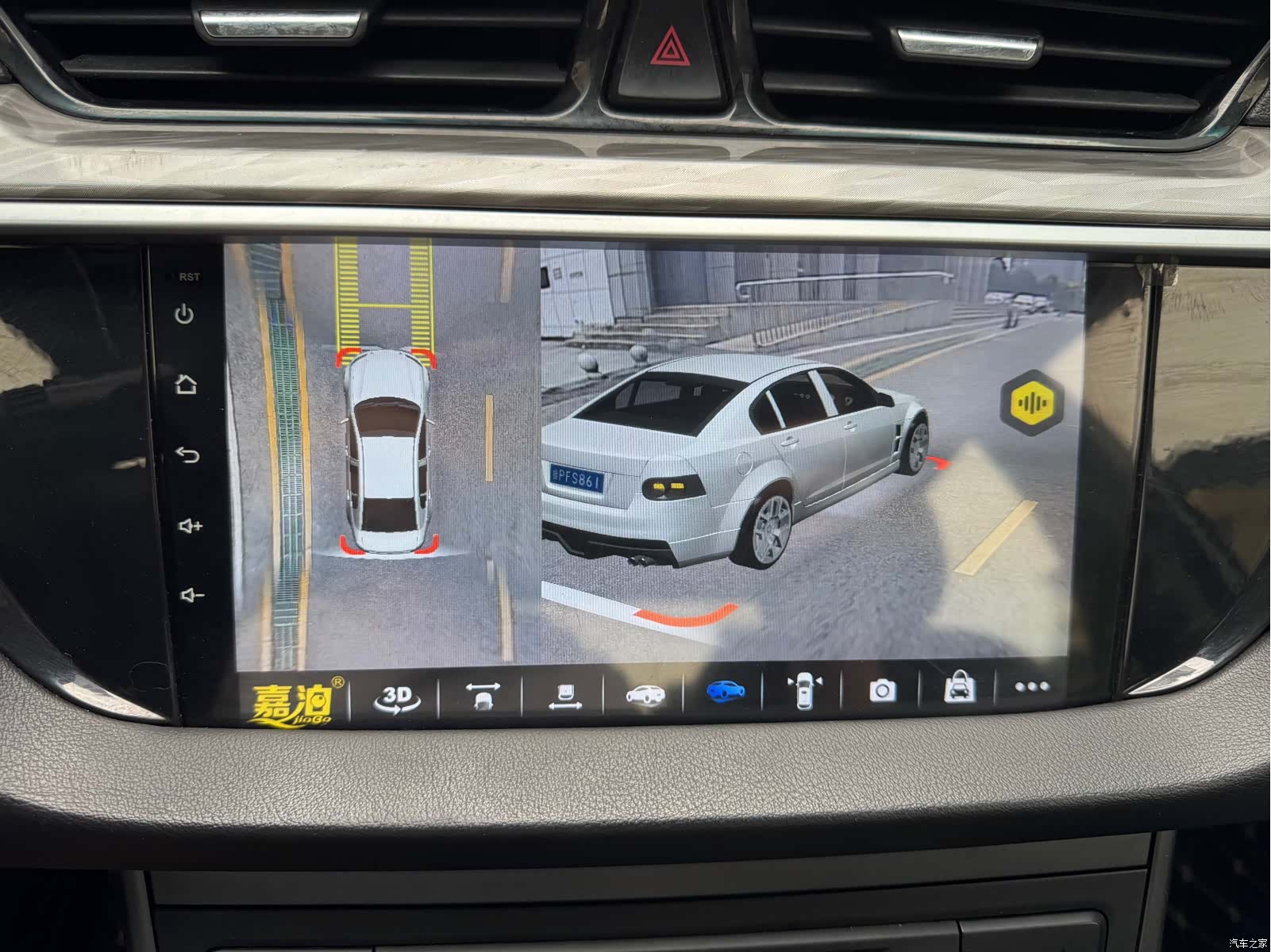Geely Emgrand, 2019 16